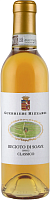 Вино Белое Сладкое Guerrieri Rizzardi Recioto di Soave Classico 2020 0,375 л фото