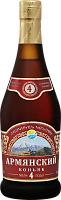 Коньяк Vedi-Alco Armenian Brandy 4 yo 0,5 л фото