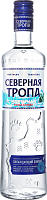 Водка Severnaya Tropa Moroznaya 0,5 л фото