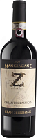 Вино Красное Сухое Villa Mangiacane Z District Chianti Classico Gran Selezione 2017 0,75 л фото