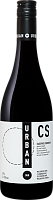 Вино Красное Сухое Urban Sun Cabernet Sauvignon Kuban 0,75 л фото