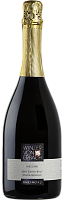 Вино игристое Белое Экстра Брют Winzer von Erbach Erbacher Michelmark Riesling Sekt Extra Brut 2023 0,75 л фото