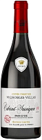 Вино Красное Сухое Vignobles Vellas Cabernet Sauvignon Blend 99 Pays d'Oc 2024 0,75 л фото