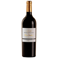 Вино Красное Сухое Abadia Retuerta Pago Garduna Syrah Castilla y Leon 2015 0,75 л фото