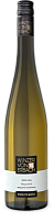 Вино Белое Полусухое Winzer von Erbach Kiedricher Klosterberg Riesling 2024 0,75 л фото