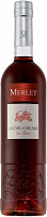 Ликер Merlet Creme de Fraise des Bois 0,7 л фото