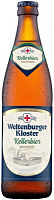 Пиво Светлое Weltenburger Kloster Kellerbier 0,5 л фото