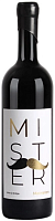 Вино Красное Сухое BT Winery Mister Marselan 2021 0,75 л фото