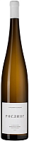 Вино Белое Сухое Galitskiy & Galitskiy Krasnaia Gorka Riesling Kuban Anapa 2024 1,5 л фото
