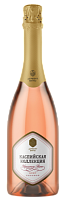 Вино игристое Розовое Брют Caspian Collection Rose Brut 2023 0,75 л фото