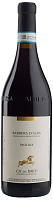 Вино Красное Сухое Ca' Del Baio Barbera D'Alba Paolina 2024 0,75 л фото
