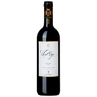Вино Красное Сухое Antinori Cont'Ugo Bolgheri 2022 0,75 л фото