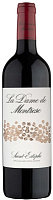 Вино Красное Сухое Chateau Montrose La Dame de Montrose St-Estephe 2017 0,75 л фото