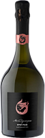 Вино игристое Intermarium Reserve Brut Rose 2023 0,75 л фото