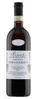 Вино Красное Сухое Burlotto Barolo Monvigliero 2020 0,75 л фото