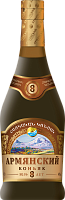 Коньяк Vostan Armenian Brandy 8 Years 0,5 л фото