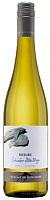 Вино Белое Полусладкое Reh Kendermann Schiefer Steillage Riesling Feinherb 2023 0,75 л фото