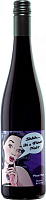 Вино Красное Полусухое Shhh... It's Pinot Noir Baden 2023 0,75 л фото