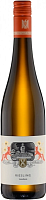 Вино Белое Сухое Karl Schaefer Riesling Pfalz 2024 0,75 л фото
