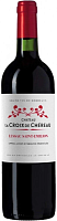 Вино Красное Сухое Chateau La Croix de Chereau Lussac Saint-Emilion 2023 0,75 л фото