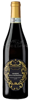 Вино Красное Полусухое Cantine di Ora Amarone della Valpolicella 2021 0,75 л фото