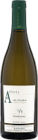 Вино Белое Сухое Domaine Rijckaert En Paradis Vieilles Vignes Arbois 2022 0,75 л фото