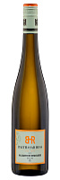 Вино Белое Сухое Balthasar Ress Hallgartener Hendelberg Riesling 2022 0,75 л фото