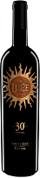 Luce Toscana 2022