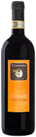 Вино Красное Сухое Gattavecchi Chianti Il Convento 2024 0,75 л фото