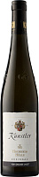 Вино Белое Сухое Kunstler Hochheimer Holle Riesling GG 2022 0,75 л фото