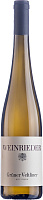 Вино Белое Сухое Weinrieder Grüner Veltliner Alte Reben 2021 0,75 л фото