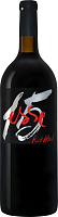 Вино Красное Сухое Esse Red Blend 15 2018 1,5 л фото