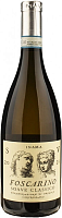 Вино Белое Сухое Inama Foscarino Soave Classico 2023 0,75 л фото