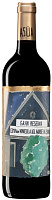 Вино Красное Сухое Asua Gran Reserva Rioja 2017 0,75 л фото