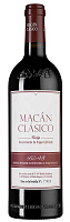 Вино Красное Сухое Macan Clasico Rioja 2021 0,75 л фото