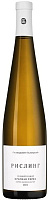 Вино Белое Сухое Galitskiy & Galitskiy Krasnaia Gorka Riesling Kuban Anapa 2024 0,75 л фото