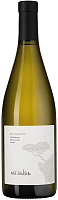 Вино Белое Сухое Usadba Mezyb Chardonnay Kuban Gelendzhik 2024 0,75 л фото