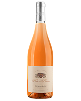Вино Розовое Сухое Haut de Buisson Rose Cotes du Rhone 2023 0,75 л фото