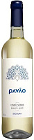 Вино Белое Полусухое Pavao Escolha Vinho Verde 2024 0,75 л фото