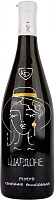 Вино Белое Сухое KD Chardonnay Reserve 2024 0,75 л фото