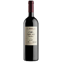 Вино Красное Сухое Masi Osar Rosso Verona 2015 0,75 л фото