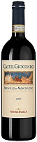 Вино Красное Сухое Marchesi de Frescobaldi Castelgiocondo Brunello di Montalcino 2021 0,75 л фото