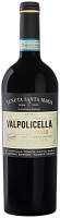 Вино Красное Сухое Tenuta Santa Maria Valpolicella Ripasso Classico Superiore 2021 0,75 л фото