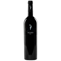 Вино Красное Сухое Egomei Rioja 2019 0,75 л фото