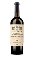 Вино Красное Сухое Valery Zakharyin Autochthonous wine of Crimea Bastardo-Kefesiya 2024 0,75 л фото