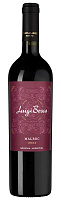 Вино Красное Сухое Luigi Bosca Malbec 2024 0,75 л фото