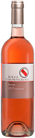 Вино Розовое Сухое Rocca Di Montegrossi Rosato 2022 0,75 л фото