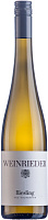 Вино Белое Сухое Weinrieder Riesling Ried Bockgärten 2022 0,375 л фото