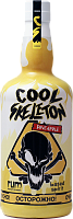 Ром Cool Skeleton Pineapple 0,7 л фото