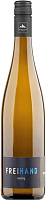 Вино Белое Сухое Becksteiner Winzer Freihand Riesling 2024 0,75 л фото
